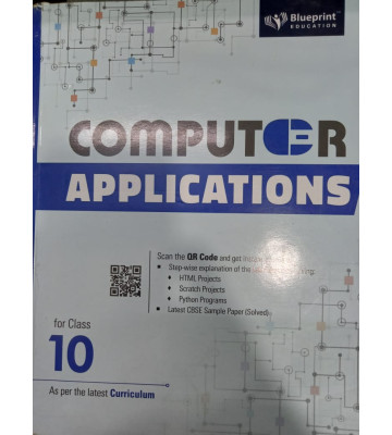Blueprint Computer Applications - 10